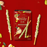 Glico Pocky Pistachio Crunch - Pistachio Flavor for a Nutty Boost 37g